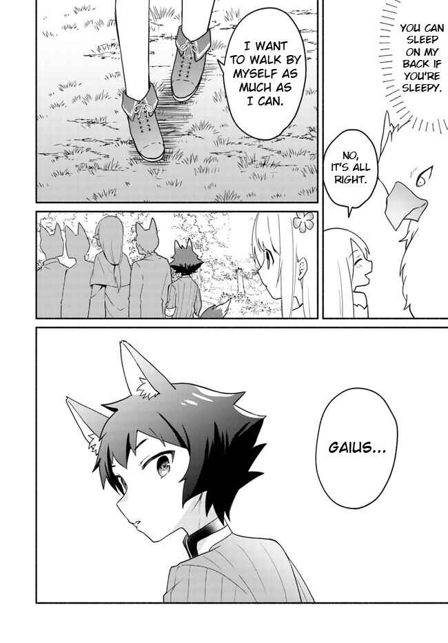 Page 2 Chapter 17.1 Futago no Ane ga Miko to shite Hikitorarete, Watashi wa Suterareta kedo Tabun Watashi ga Miko de aru.