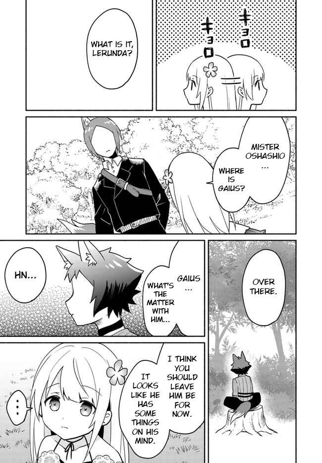 Page 7 Chapter 17.1 Futago no Ane ga Miko to shite Hikitorarete, Watashi wa Suterareta kedo Tabun Watashi ga Miko de aru.
