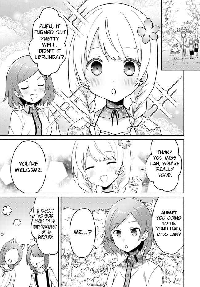 Page 9 Chapter 17.1 Futago no Ane ga Miko to shite Hikitorarete, Watashi wa Suterareta kedo Tabun Watashi ga Miko de aru.