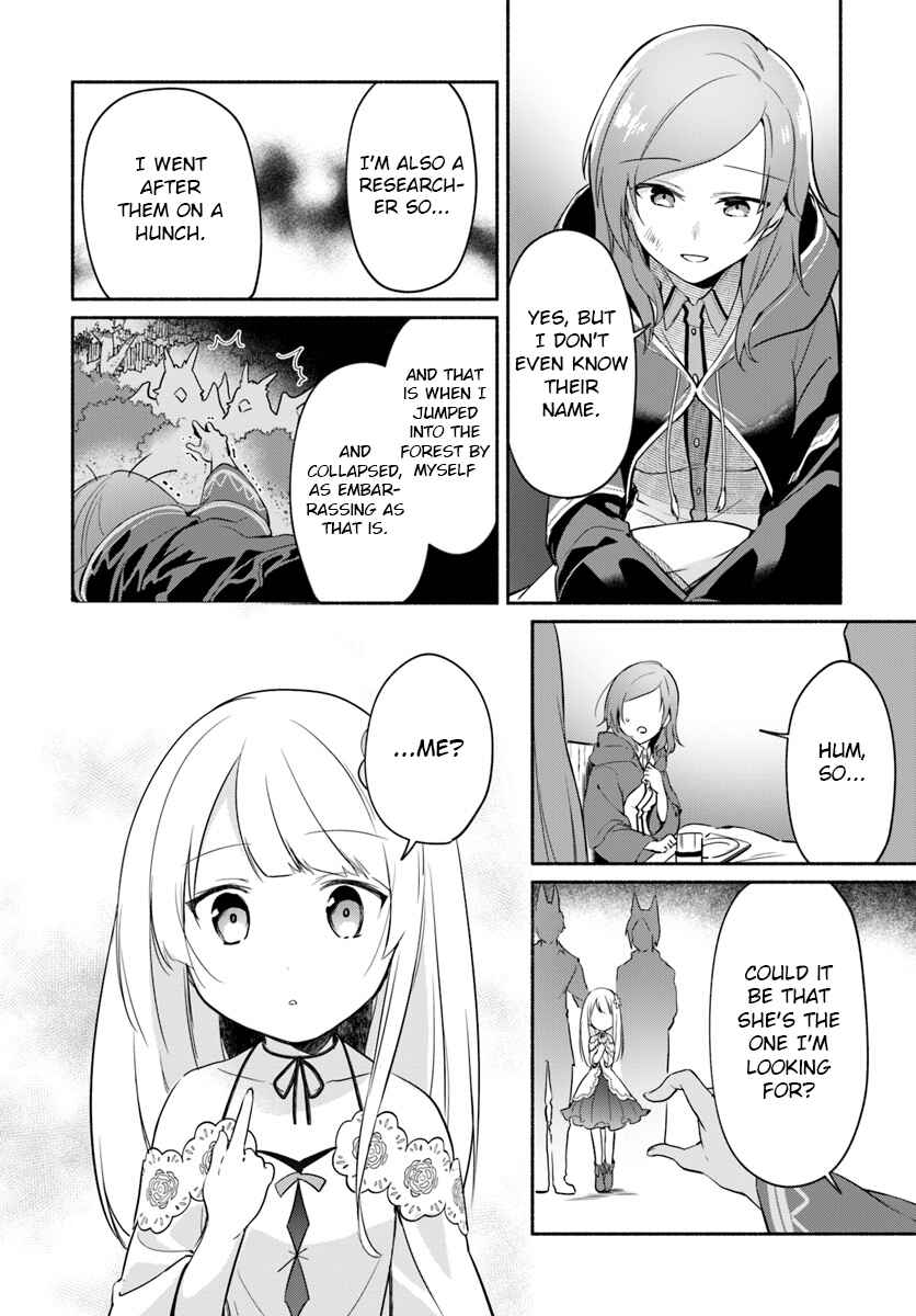 Page 6 Chapter 6.1 Futago no Ane ga Miko to shite Hikitorarete, Watashi wa Suterareta kedo Tabun Watashi ga Miko de aru.