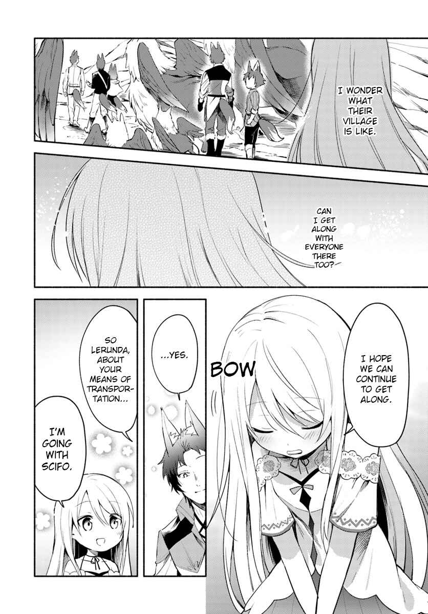Page 2 Chapter 3.1 Futago no Ane ga Miko to shite Hikitorarete, Watashi wa Suterareta kedo Tabun Watashi ga Miko de aru.