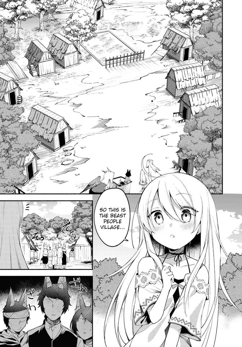 Page 5 Chapter 3.1 Futago no Ane ga Miko to shite Hikitorarete, Watashi wa Suterareta kedo Tabun Watashi ga Miko de aru.
