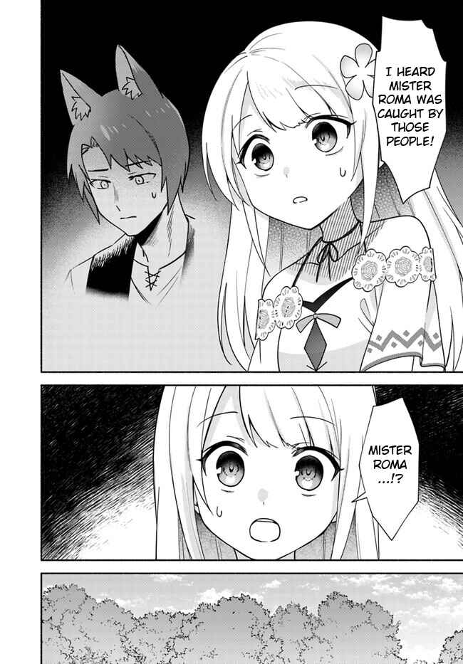 Page 6 Chapter 22.1 Futago no Ane ga Miko to shite Hikitorarete, Watashi wa Suterareta kedo Tabun Watashi ga Miko de aru.