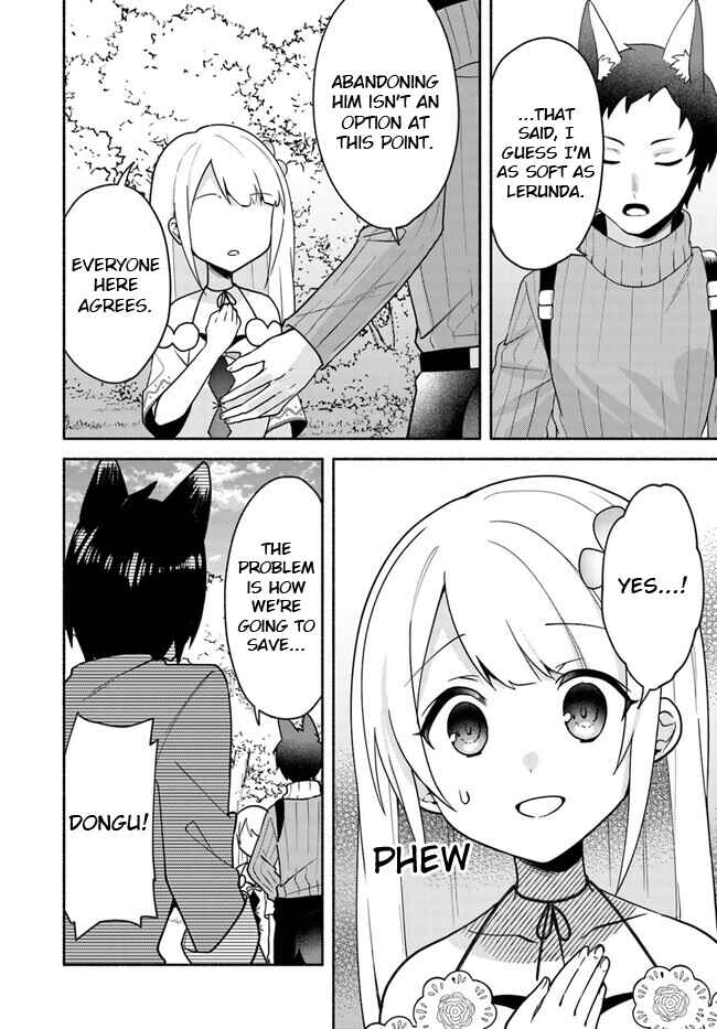 Page 8 Chapter 22.1 Futago no Ane ga Miko to shite Hikitorarete, Watashi wa Suterareta kedo Tabun Watashi ga Miko de aru.