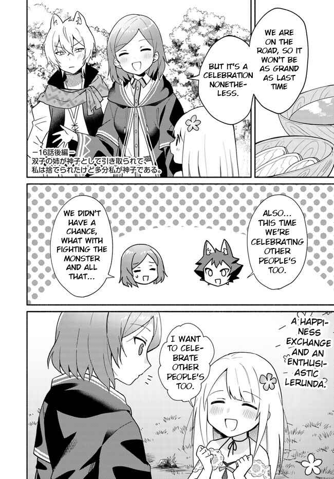 Page 1 Chapter 16.2 Futago no Ane ga Miko to shite Hikitorarete, Watashi wa Suterareta kedo Tabun Watashi ga Miko de aru.