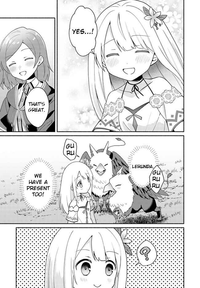 Page 10 Chapter 16.2 Futago no Ane ga Miko to shite Hikitorarete, Watashi wa Suterareta kedo Tabun Watashi ga Miko de aru.