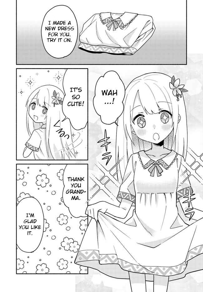 Page 15 Chapter 16.2 Futago no Ane ga Miko to shite Hikitorarete, Watashi wa Suterareta kedo Tabun Watashi ga Miko de aru.
