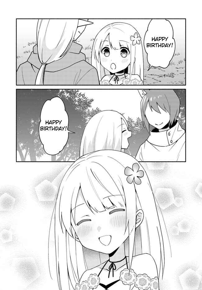 Page 3 Chapter 16.2 Futago no Ane ga Miko to shite Hikitorarete, Watashi wa Suterareta kedo Tabun Watashi ga Miko de aru.