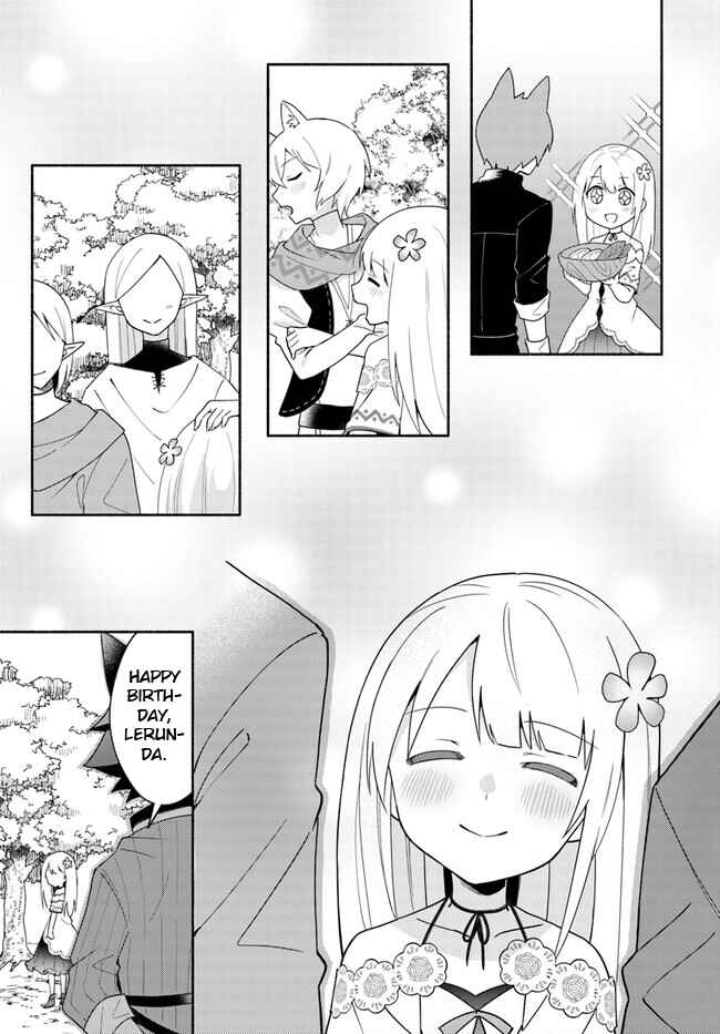 Page 4 Chapter 16.2 Futago no Ane ga Miko to shite Hikitorarete, Watashi wa Suterareta kedo Tabun Watashi ga Miko de aru.