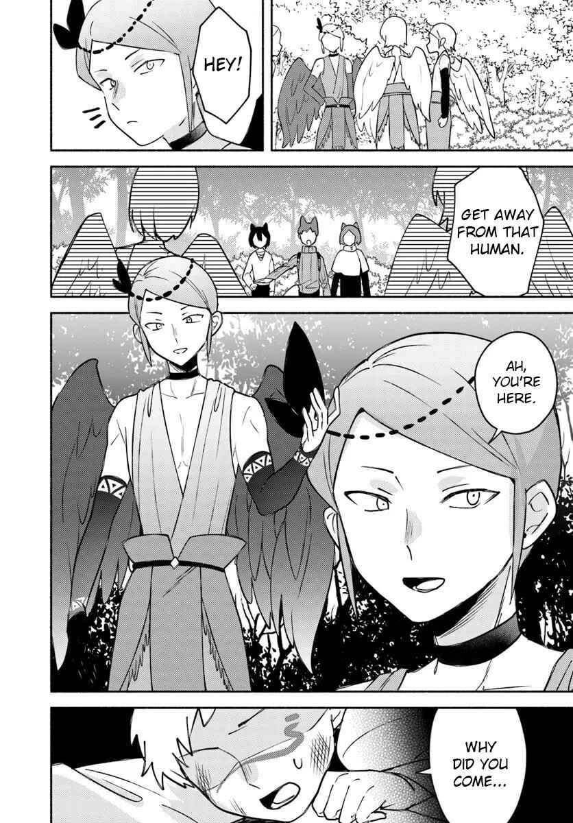 Page 10 Chapter 28.1 Futago no Ane ga Miko to shite Hikitorarete, Watashi wa Suterareta kedo Tabun Watashi ga Miko de aru.