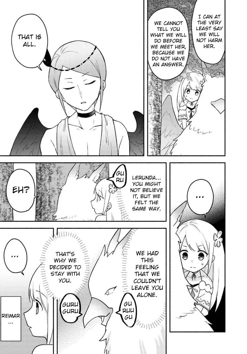 Page 13 Chapter 28.1 Futago no Ane ga Miko to shite Hikitorarete, Watashi wa Suterareta kedo Tabun Watashi ga Miko de aru.