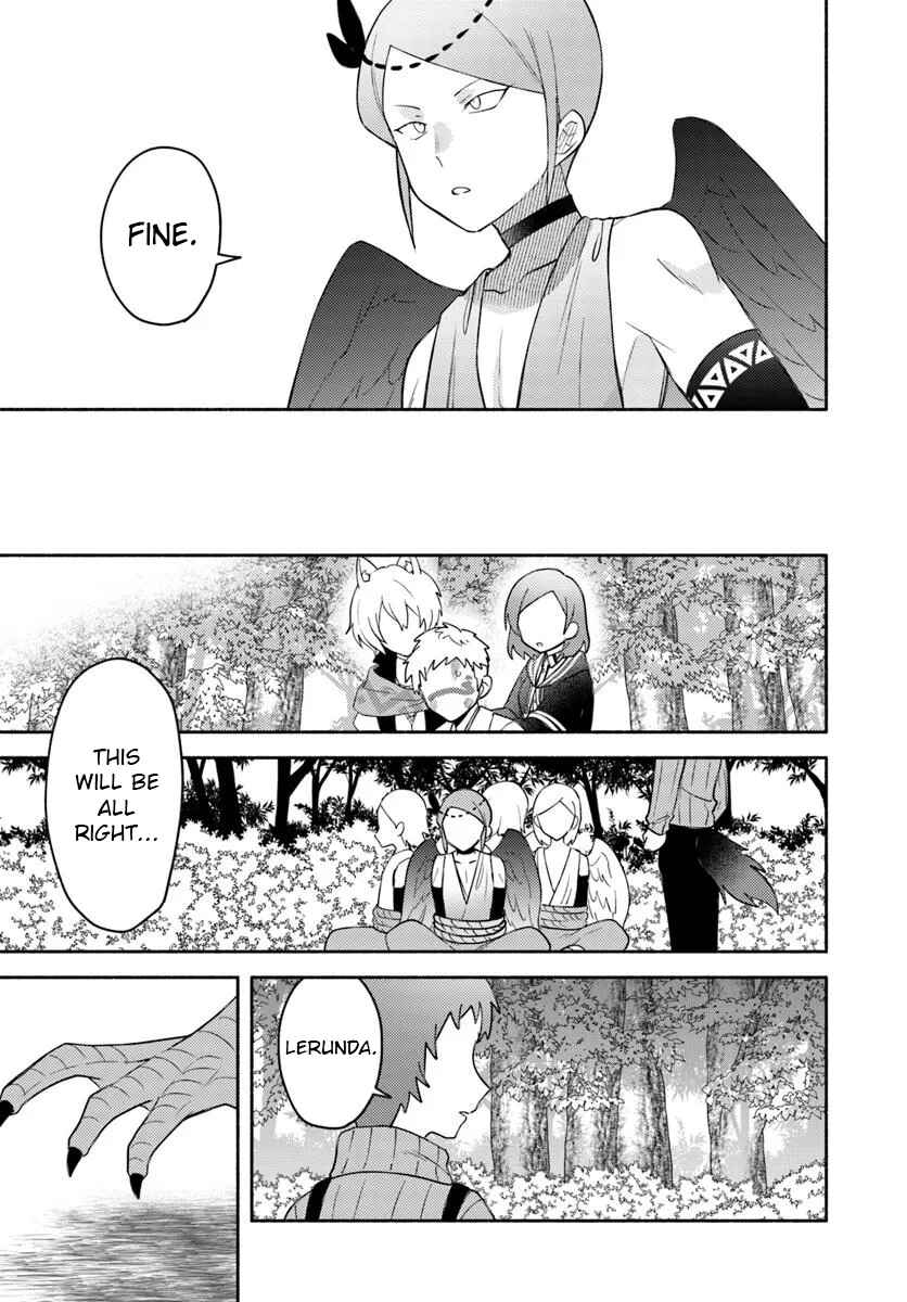 Page 15 Chapter 28.1 Futago no Ane ga Miko to shite Hikitorarete, Watashi wa Suterareta kedo Tabun Watashi ga Miko de aru.