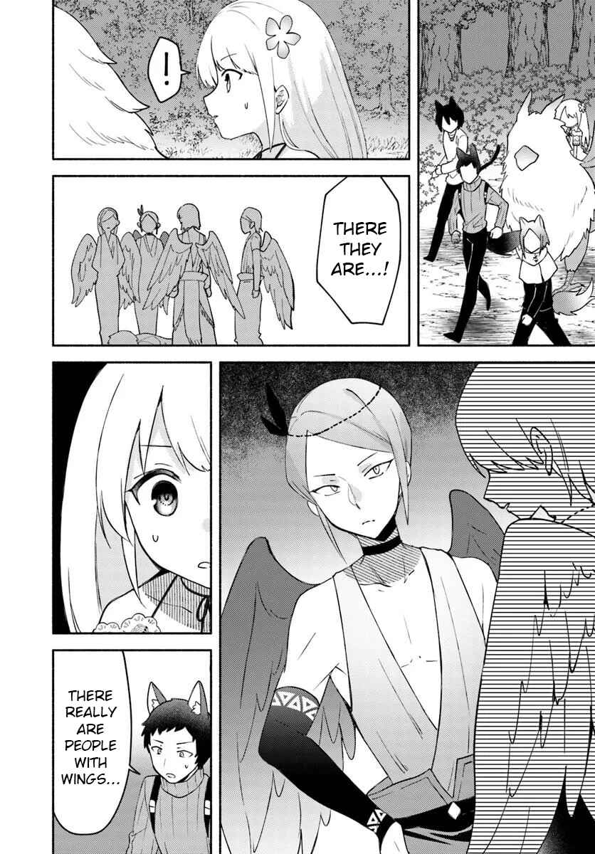 Page 8 Chapter 28.1 Futago no Ane ga Miko to shite Hikitorarete, Watashi wa Suterareta kedo Tabun Watashi ga Miko de aru.