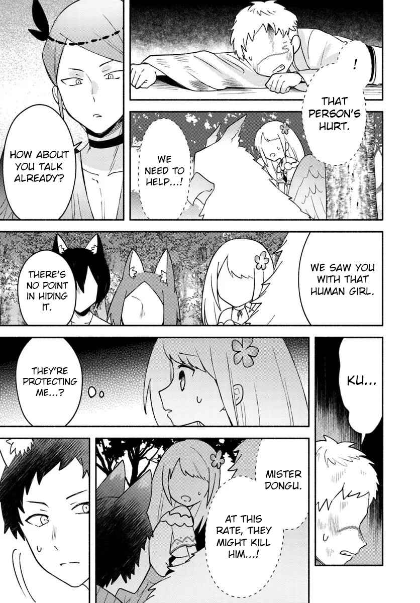 Page 9 Chapter 28.1 Futago no Ane ga Miko to shite Hikitorarete, Watashi wa Suterareta kedo Tabun Watashi ga Miko de aru.