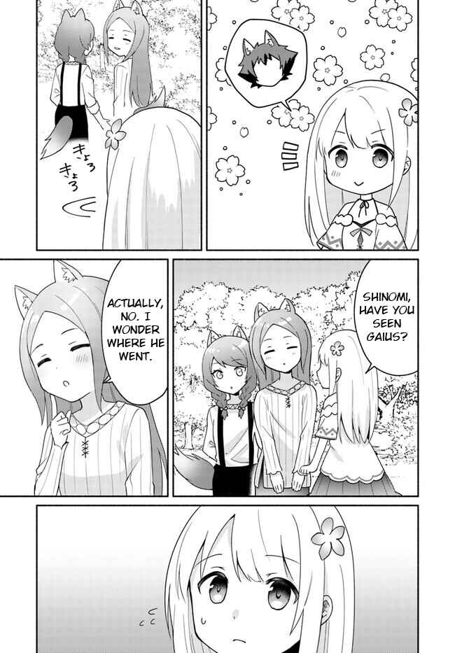 Page 3 Chapter 16.5 Futago no Ane ga Miko to shite Hikitorarete, Watashi wa Suterareta kedo Tabun Watashi ga Miko de aru.