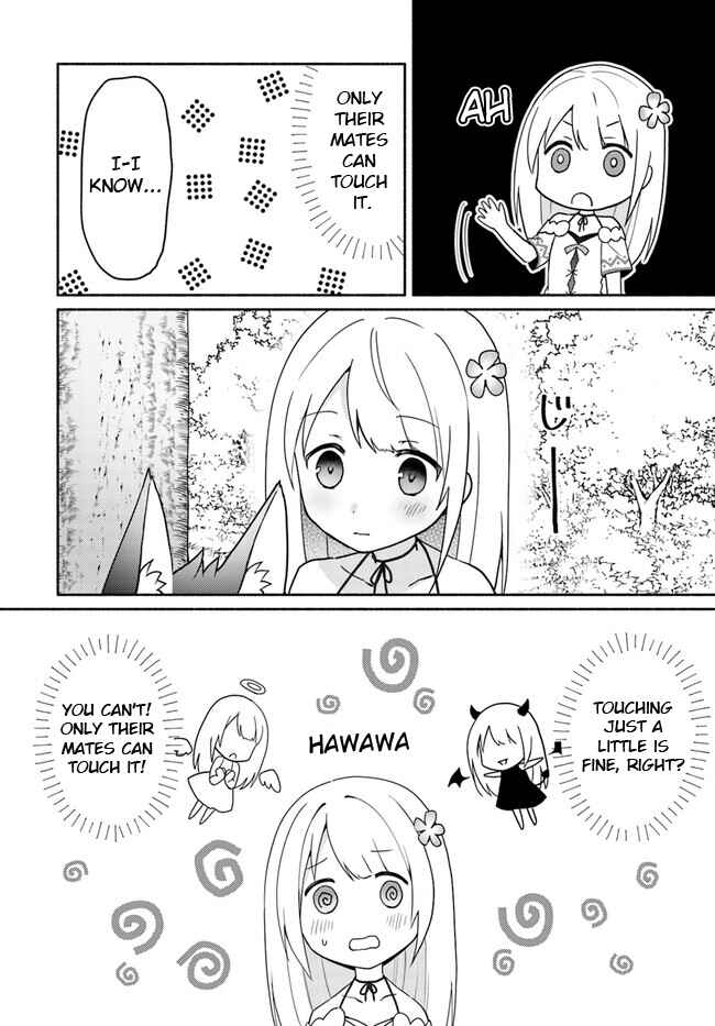 Page 8 Chapter 16.5 Futago no Ane ga Miko to shite Hikitorarete, Watashi wa Suterareta kedo Tabun Watashi ga Miko de aru.