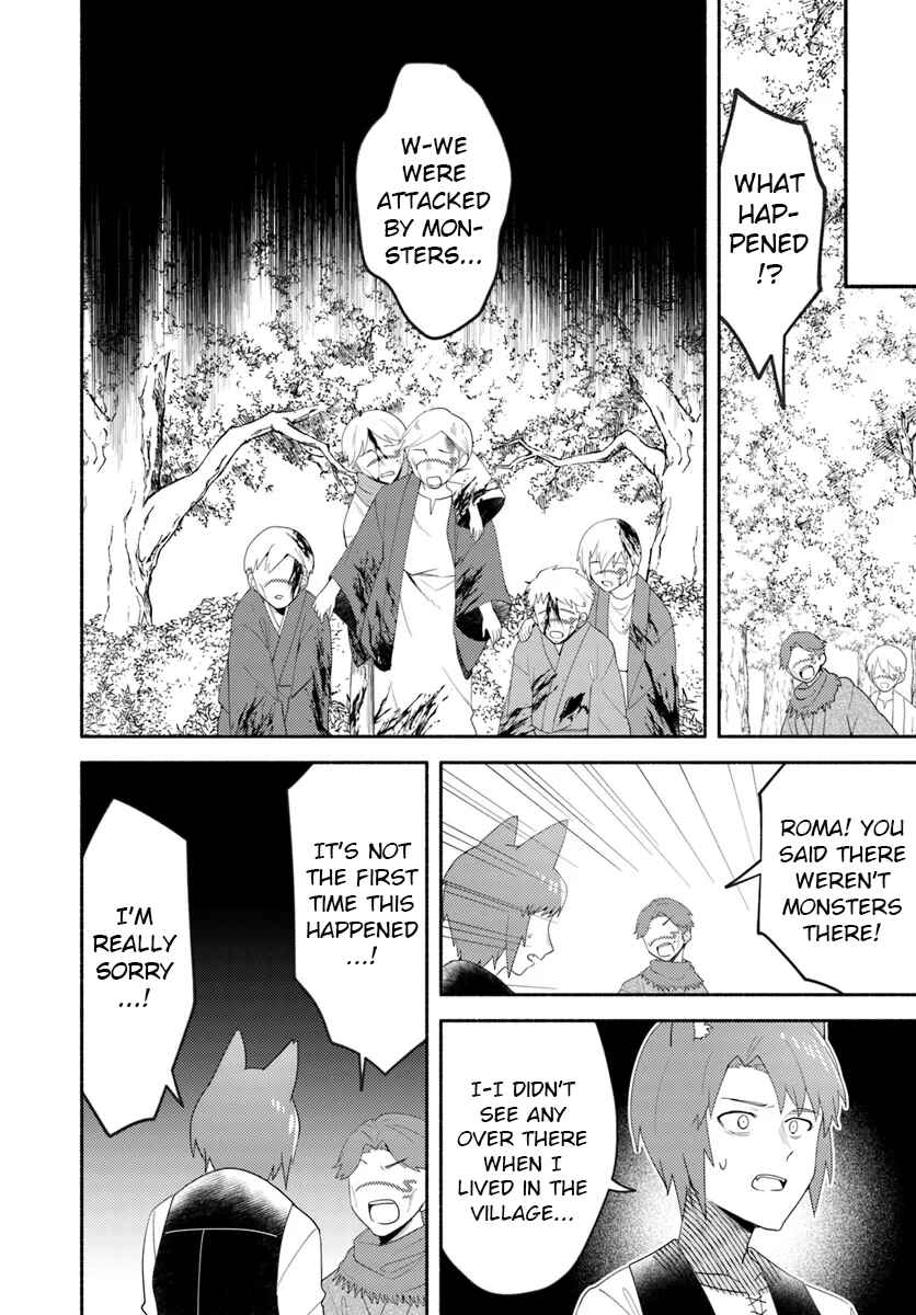 Page 12 Chapter 23.2 Futago no Ane ga Miko to shite Hikitorarete, Watashi wa Suterareta kedo Tabun Watashi ga Miko de aru.
