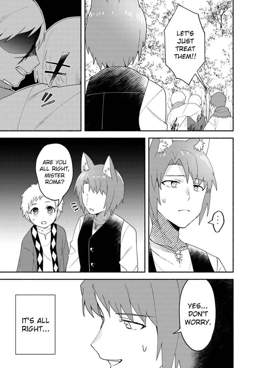 Page 13 Chapter 23.2 Futago no Ane ga Miko to shite Hikitorarete, Watashi wa Suterareta kedo Tabun Watashi ga Miko de aru.