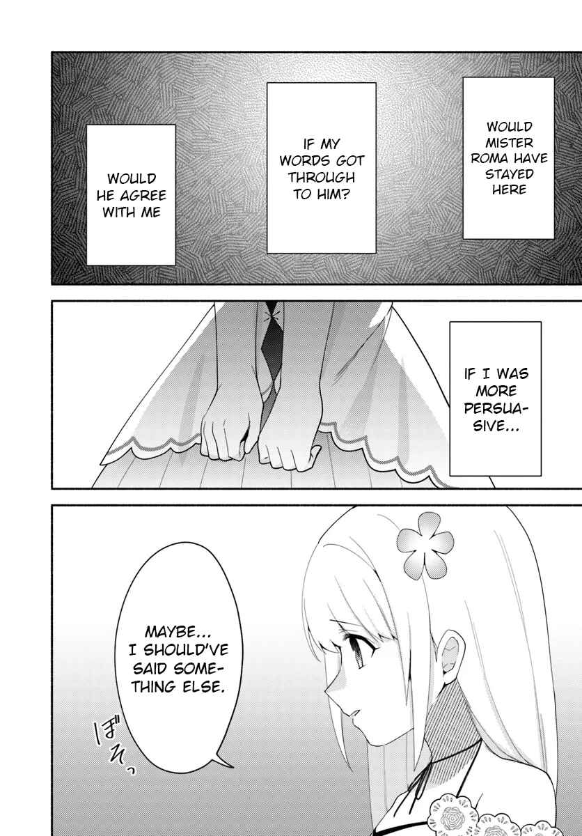 Page 2 Chapter 23.2 Futago no Ane ga Miko to shite Hikitorarete, Watashi wa Suterareta kedo Tabun Watashi ga Miko de aru.