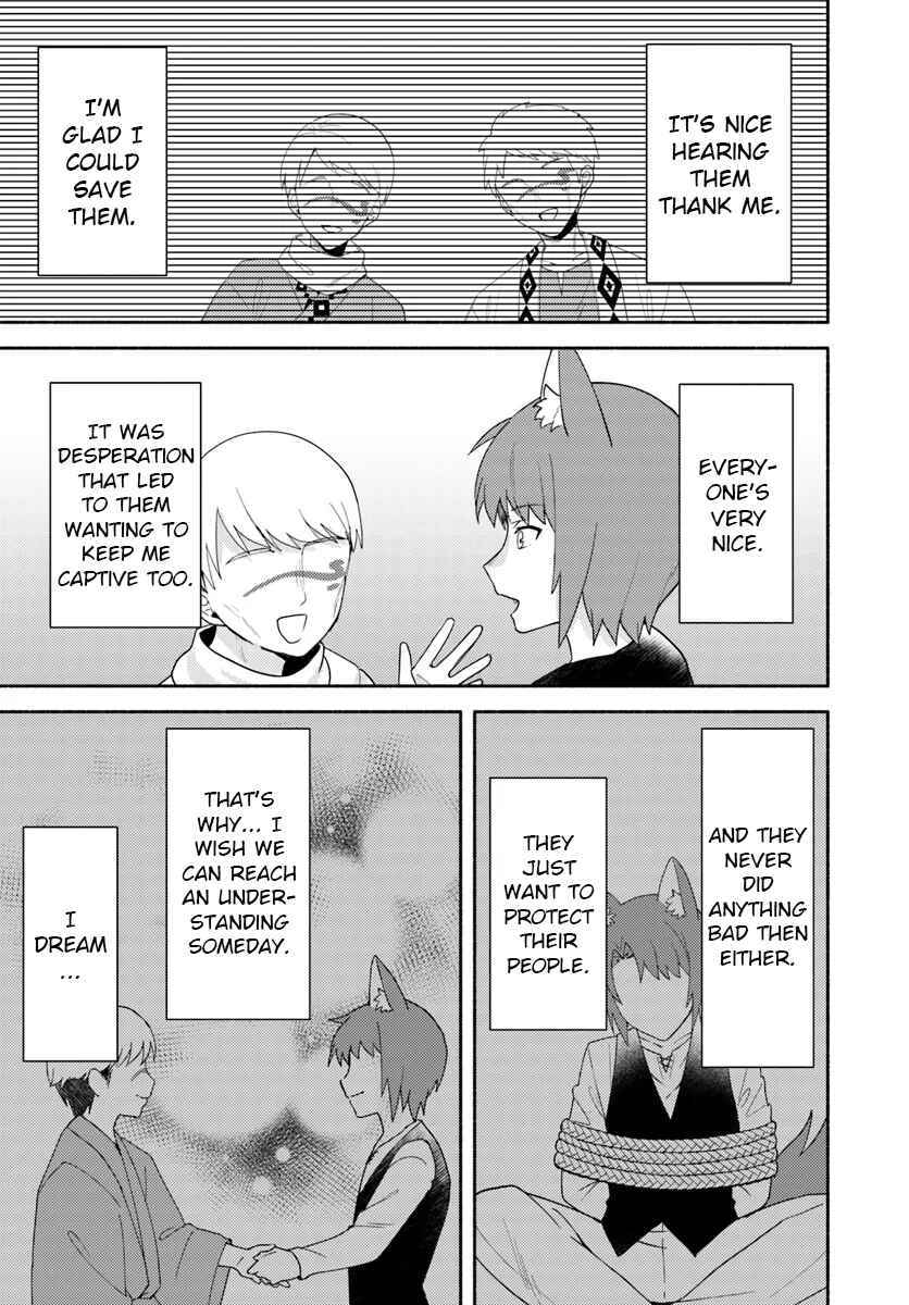 Page 7 Chapter 23.2 Futago no Ane ga Miko to shite Hikitorarete, Watashi wa Suterareta kedo Tabun Watashi ga Miko de aru.
