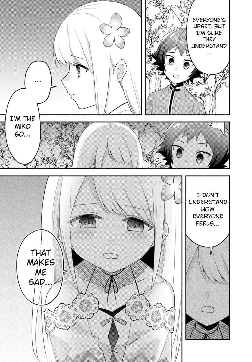 Page 13 Chapter 24 Futago no Ane ga Miko to shite Hikitorarete, Watashi wa Suterareta kedo Tabun Watashi ga Miko de aru.