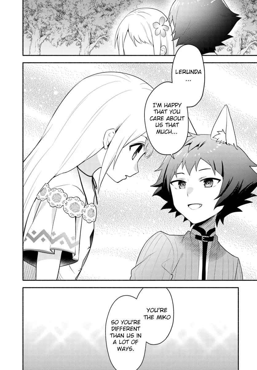 Page 14 Chapter 24 Futago no Ane ga Miko to shite Hikitorarete, Watashi wa Suterareta kedo Tabun Watashi ga Miko de aru.