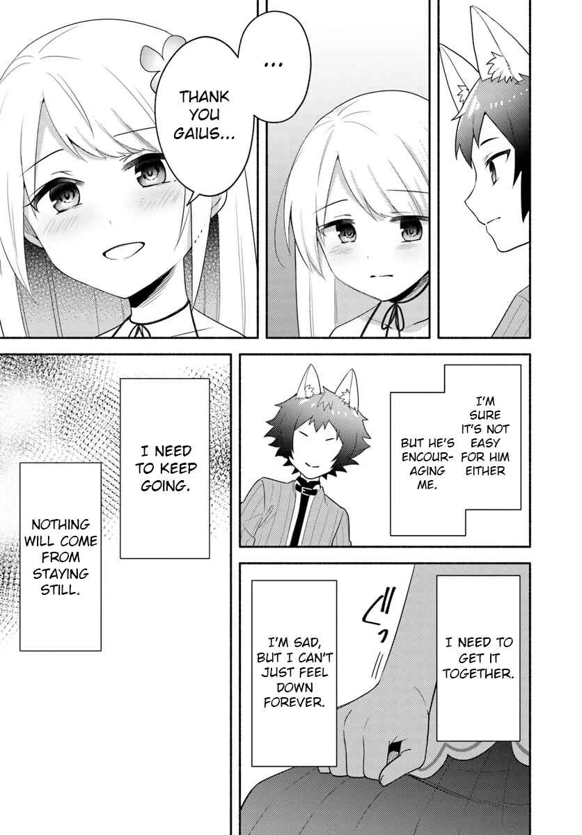 Page 19 Chapter 24 Futago no Ane ga Miko to shite Hikitorarete, Watashi wa Suterareta kedo Tabun Watashi ga Miko de aru.