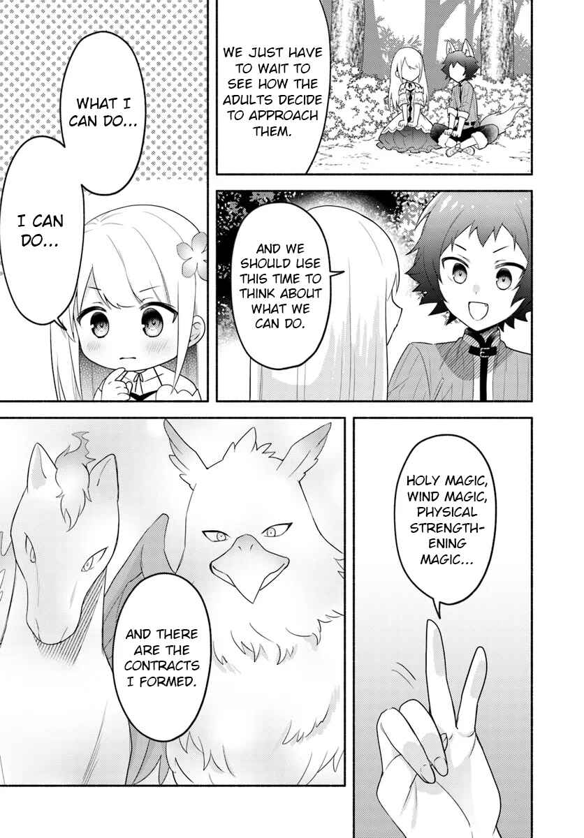 Page 21 Chapter 24 Futago no Ane ga Miko to shite Hikitorarete, Watashi wa Suterareta kedo Tabun Watashi ga Miko de aru.