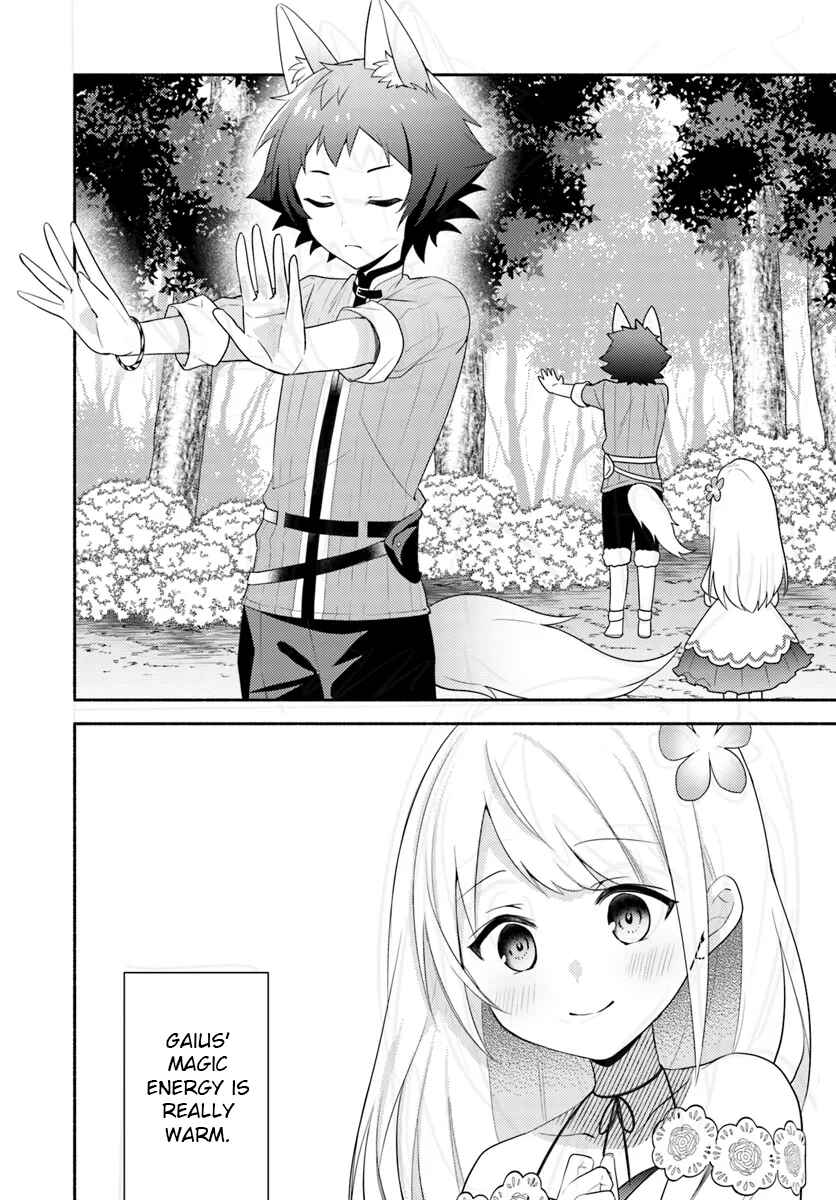 Page 24 Chapter 24 Futago no Ane ga Miko to shite Hikitorarete, Watashi wa Suterareta kedo Tabun Watashi ga Miko de aru.