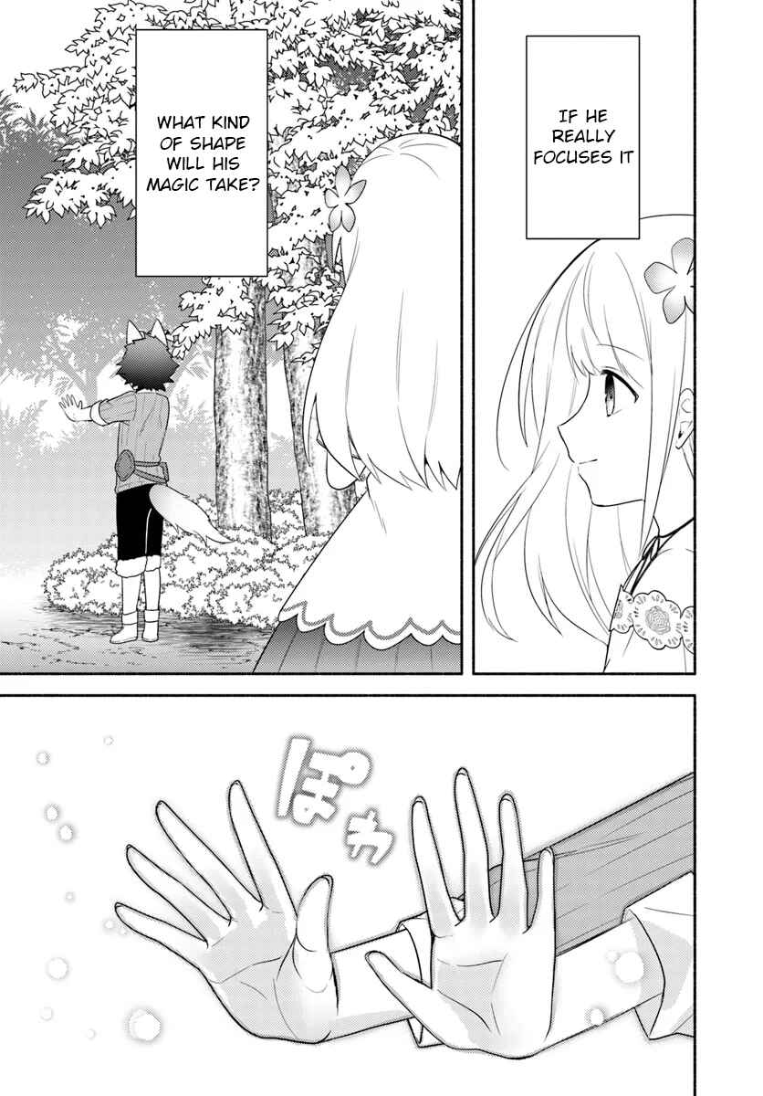 Page 25 Chapter 24 Futago no Ane ga Miko to shite Hikitorarete, Watashi wa Suterareta kedo Tabun Watashi ga Miko de aru.