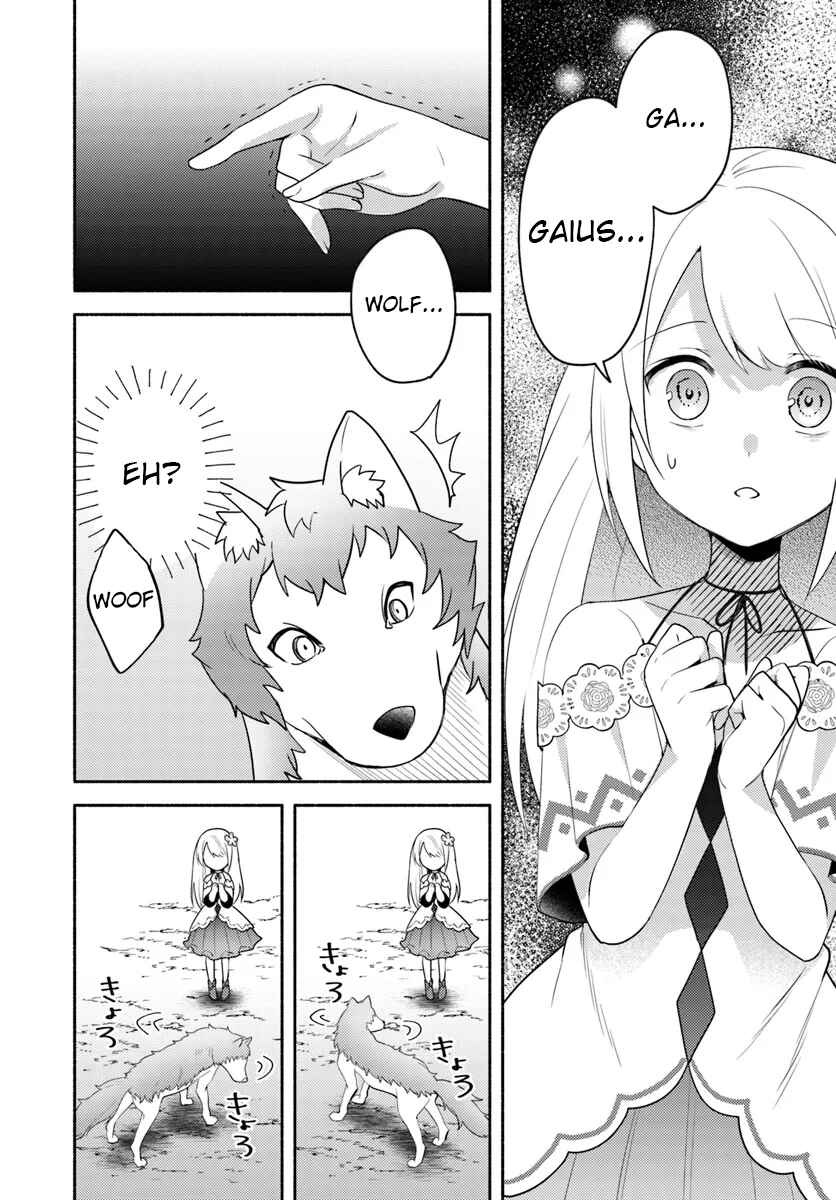 Page 28 Chapter 24 Futago no Ane ga Miko to shite Hikitorarete, Watashi wa Suterareta kedo Tabun Watashi ga Miko de aru.