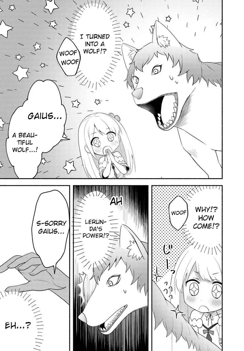 Page 29 Chapter 24 Futago no Ane ga Miko to shite Hikitorarete, Watashi wa Suterareta kedo Tabun Watashi ga Miko de aru.