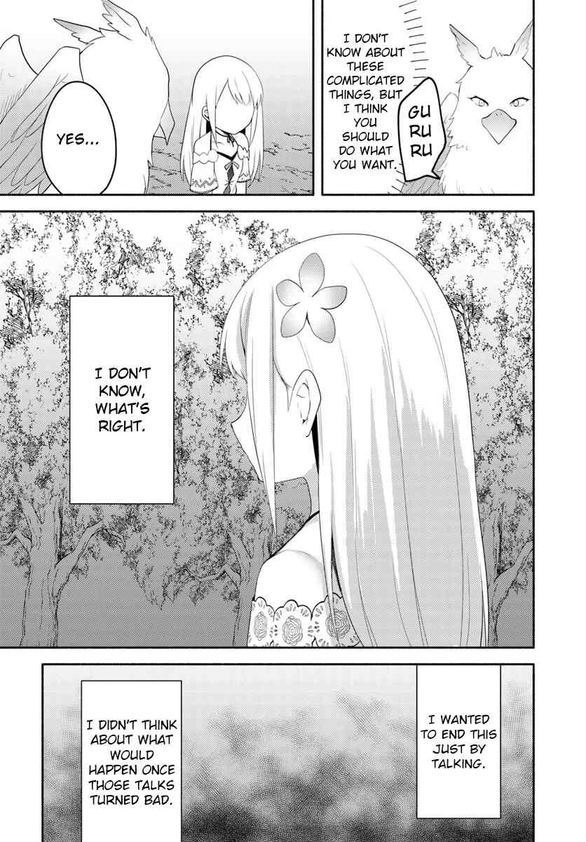 Page 9 Chapter 24 Futago no Ane ga Miko to shite Hikitorarete, Watashi wa Suterareta kedo Tabun Watashi ga Miko de aru.