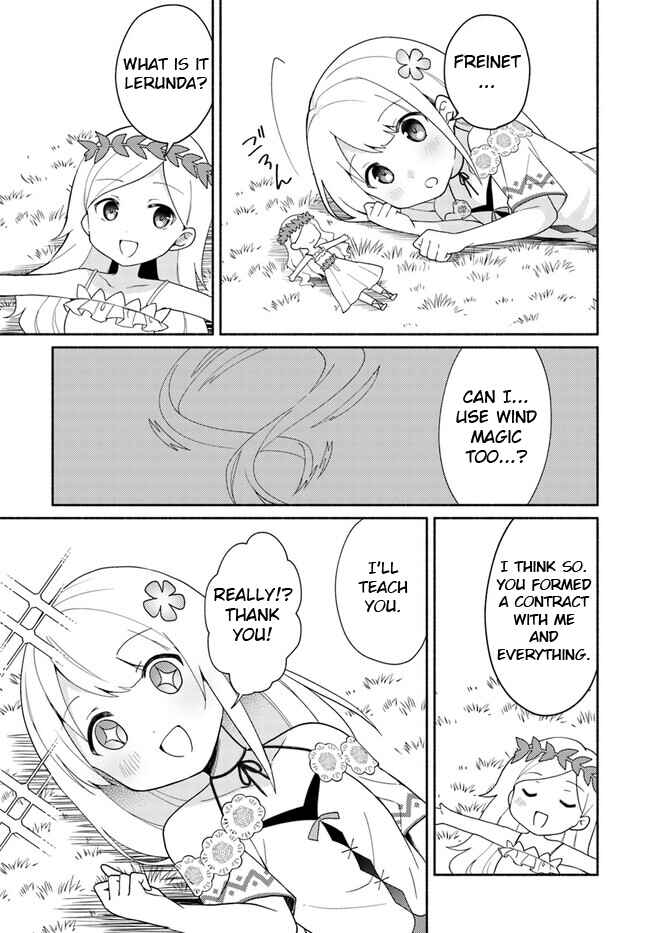 Page 11 Chapter 16.1 Futago no Ane ga Miko to shite Hikitorarete, Watashi wa Suterareta kedo Tabun Watashi ga Miko de aru.
