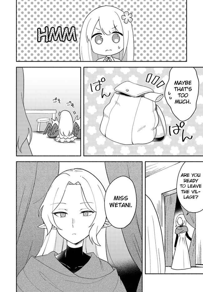 Page 2 Chapter 16.1 Futago no Ane ga Miko to shite Hikitorarete, Watashi wa Suterareta kedo Tabun Watashi ga Miko de aru.