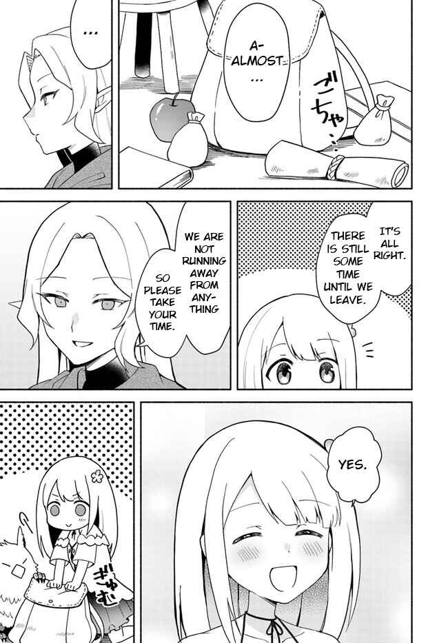 Page 3 Chapter 16.1 Futago no Ane ga Miko to shite Hikitorarete, Watashi wa Suterareta kedo Tabun Watashi ga Miko de aru.