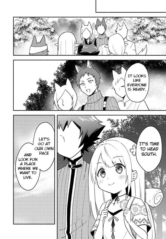 Page 4 Chapter 16.1 Futago no Ane ga Miko to shite Hikitorarete, Watashi wa Suterareta kedo Tabun Watashi ga Miko de aru.