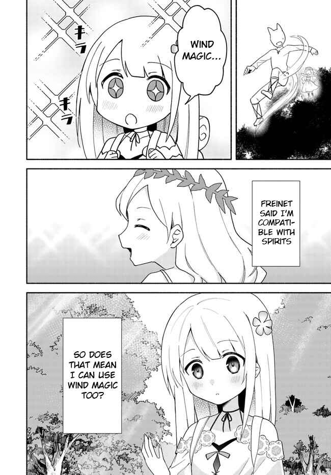 Page 8 Chapter 16.1 Futago no Ane ga Miko to shite Hikitorarete, Watashi wa Suterareta kedo Tabun Watashi ga Miko de aru.