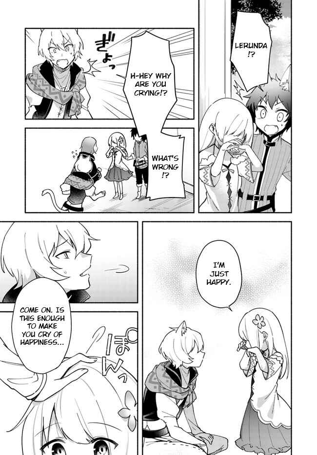 Page 10 Chapter 8.2 Futago no Ane ga Miko to shite Hikitorarete, Watashi wa Suterareta kedo Tabun Watashi ga Miko de aru.