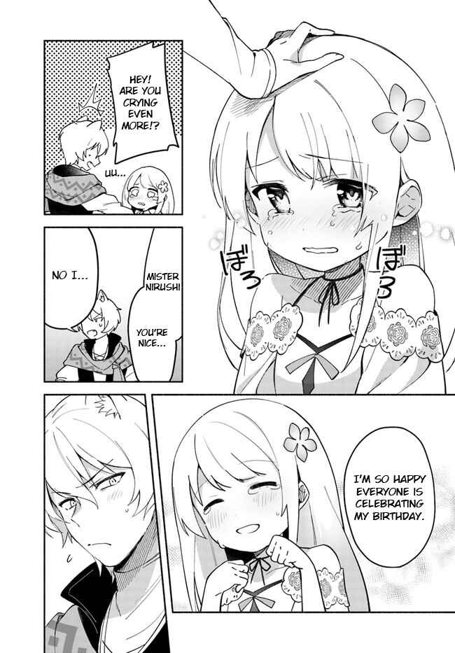 Page 11 Chapter 8.2 Futago no Ane ga Miko to shite Hikitorarete, Watashi wa Suterareta kedo Tabun Watashi ga Miko de aru.