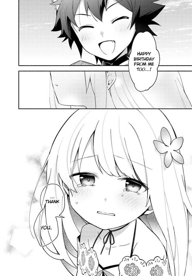 Page 9 Chapter 8.2 Futago no Ane ga Miko to shite Hikitorarete, Watashi wa Suterareta kedo Tabun Watashi ga Miko de aru.