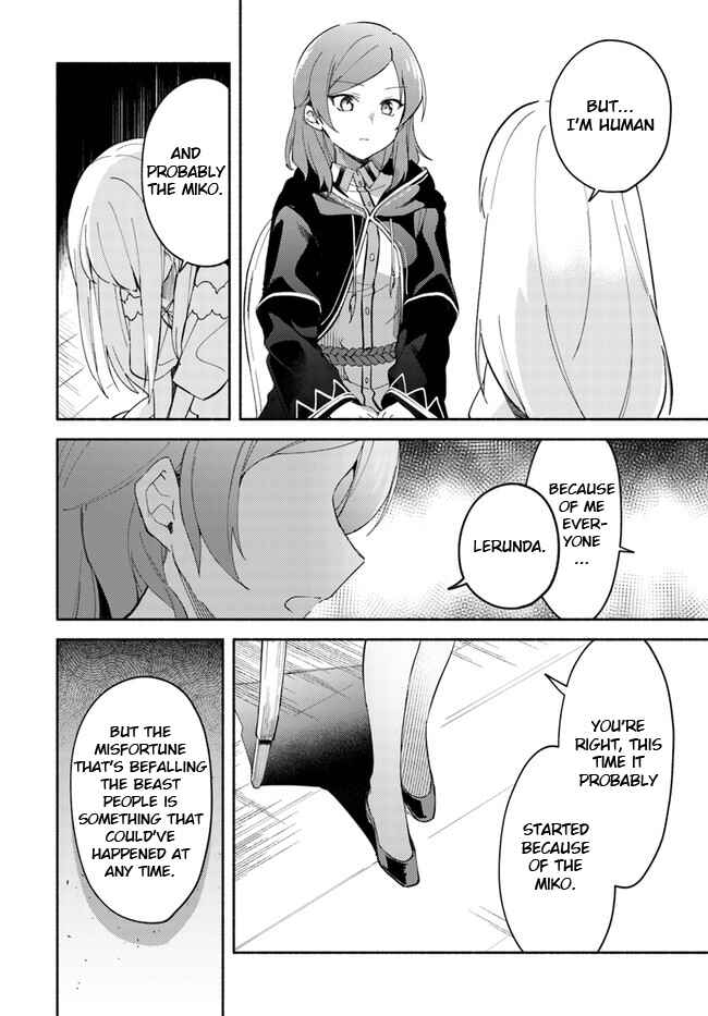 Page 10 Chapter 8.1 Futago no Ane ga Miko to shite Hikitorarete, Watashi wa Suterareta kedo Tabun Watashi ga Miko de aru.