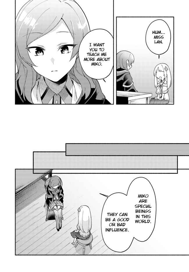 Page 14 Chapter 8.1 Futago no Ane ga Miko to shite Hikitorarete, Watashi wa Suterareta kedo Tabun Watashi ga Miko de aru.