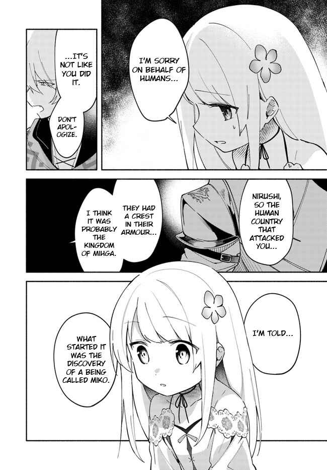 Page 6 Chapter 8.1 Futago no Ane ga Miko to shite Hikitorarete, Watashi wa Suterareta kedo Tabun Watashi ga Miko de aru.