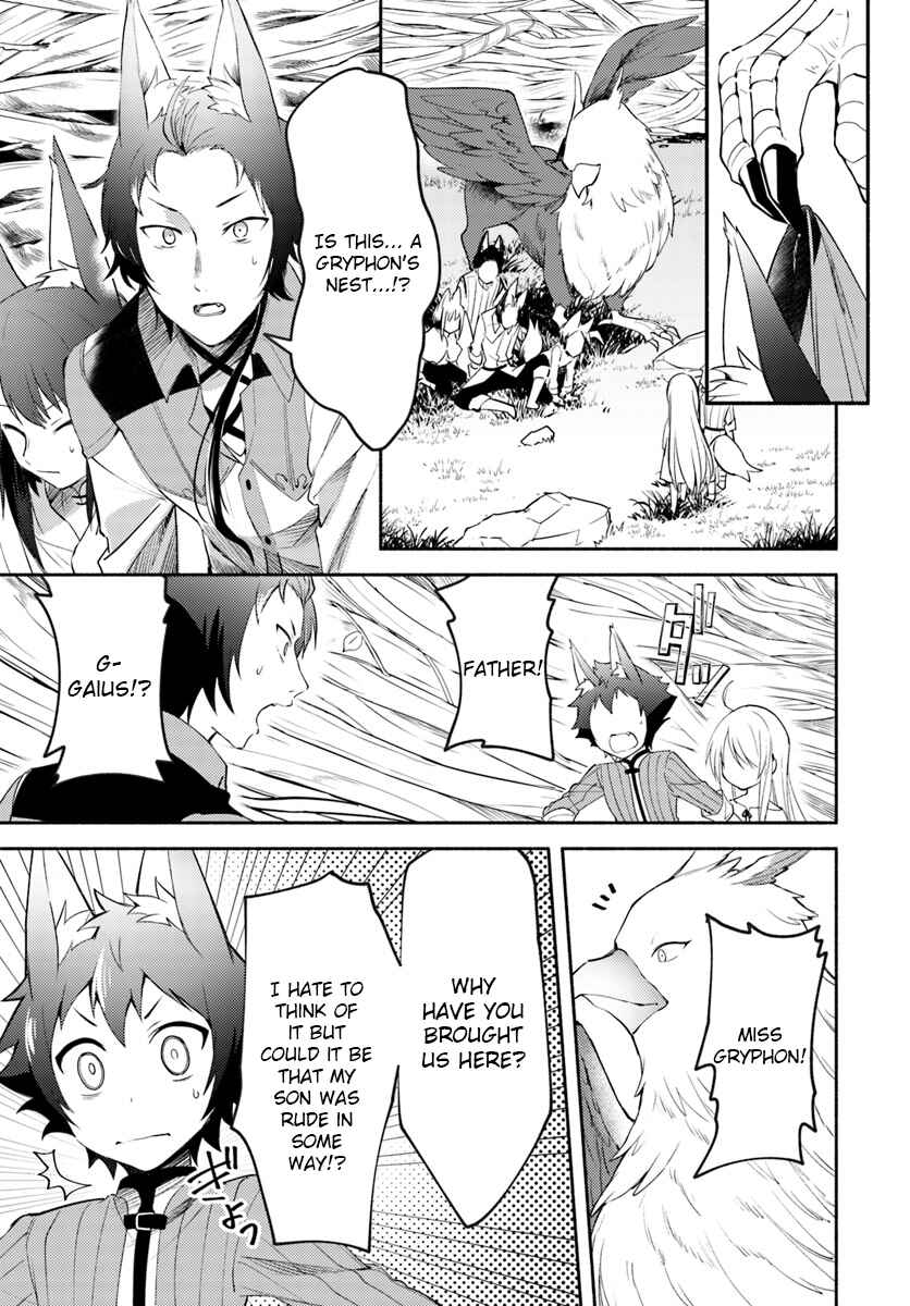 Page 11 Chapter 2.1 Futago no Ane ga Miko to shite Hikitorarete, Watashi wa Suterareta kedo Tabun Watashi ga Miko de aru.