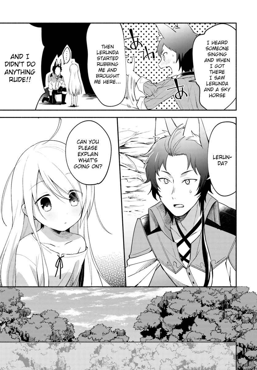 Page 13 Chapter 2.1 Futago no Ane ga Miko to shite Hikitorarete, Watashi wa Suterareta kedo Tabun Watashi ga Miko de aru.