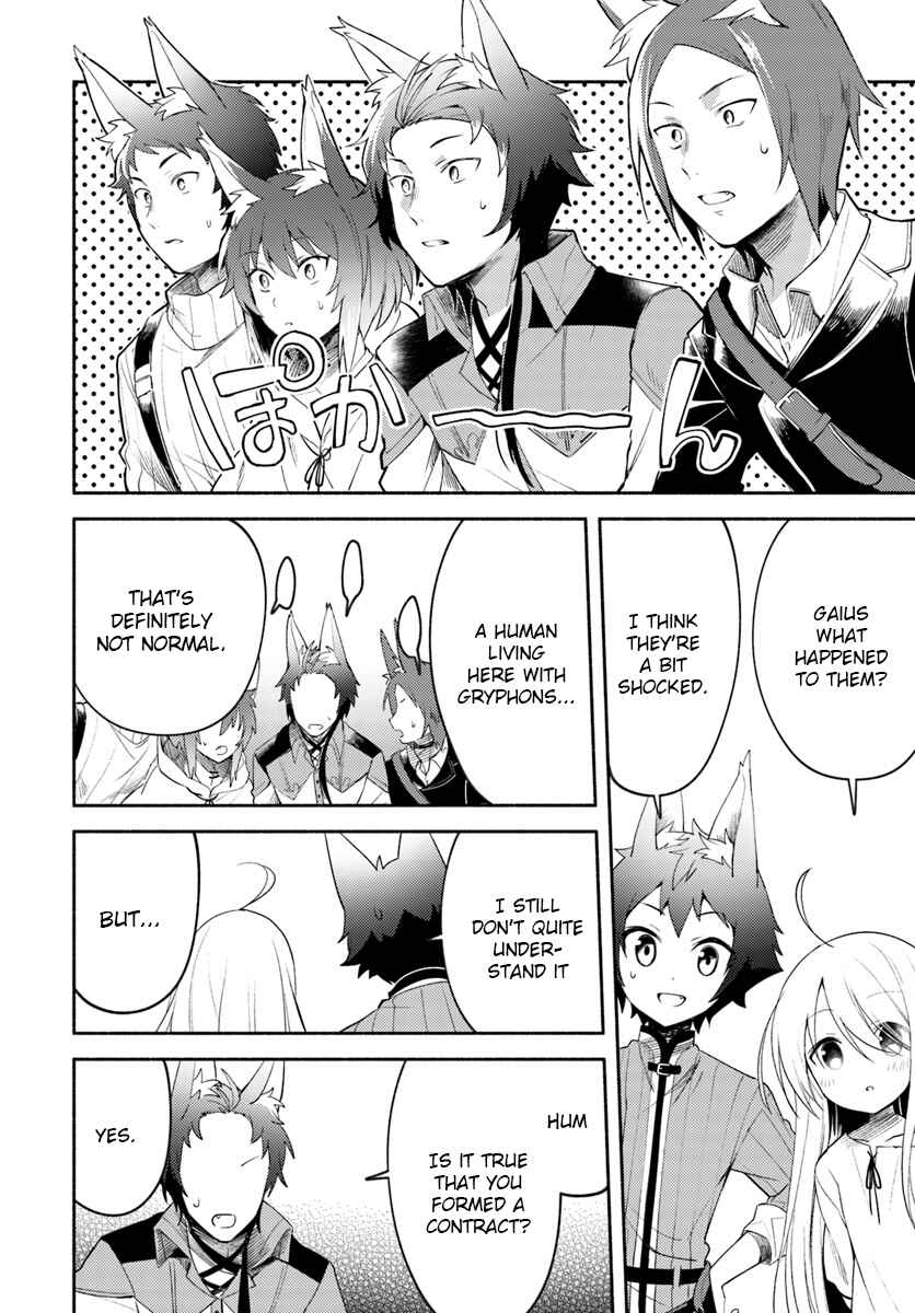Page 14 Chapter 2.1 Futago no Ane ga Miko to shite Hikitorarete, Watashi wa Suterareta kedo Tabun Watashi ga Miko de aru.