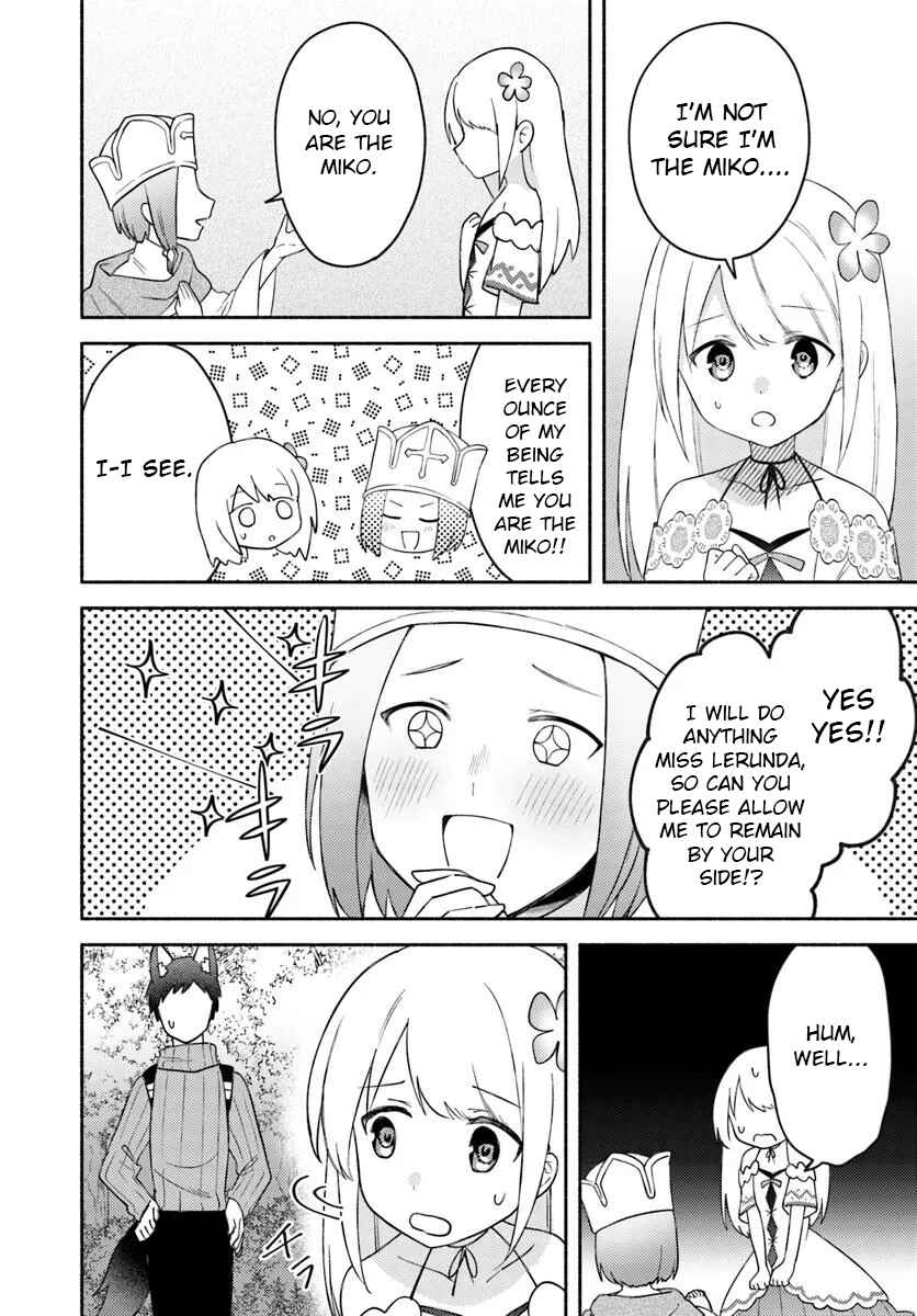 Page 14 Chapter 26.2 Futago no Ane ga Miko to shite Hikitorarete, Watashi wa Suterareta kedo Tabun Watashi ga Miko de aru.