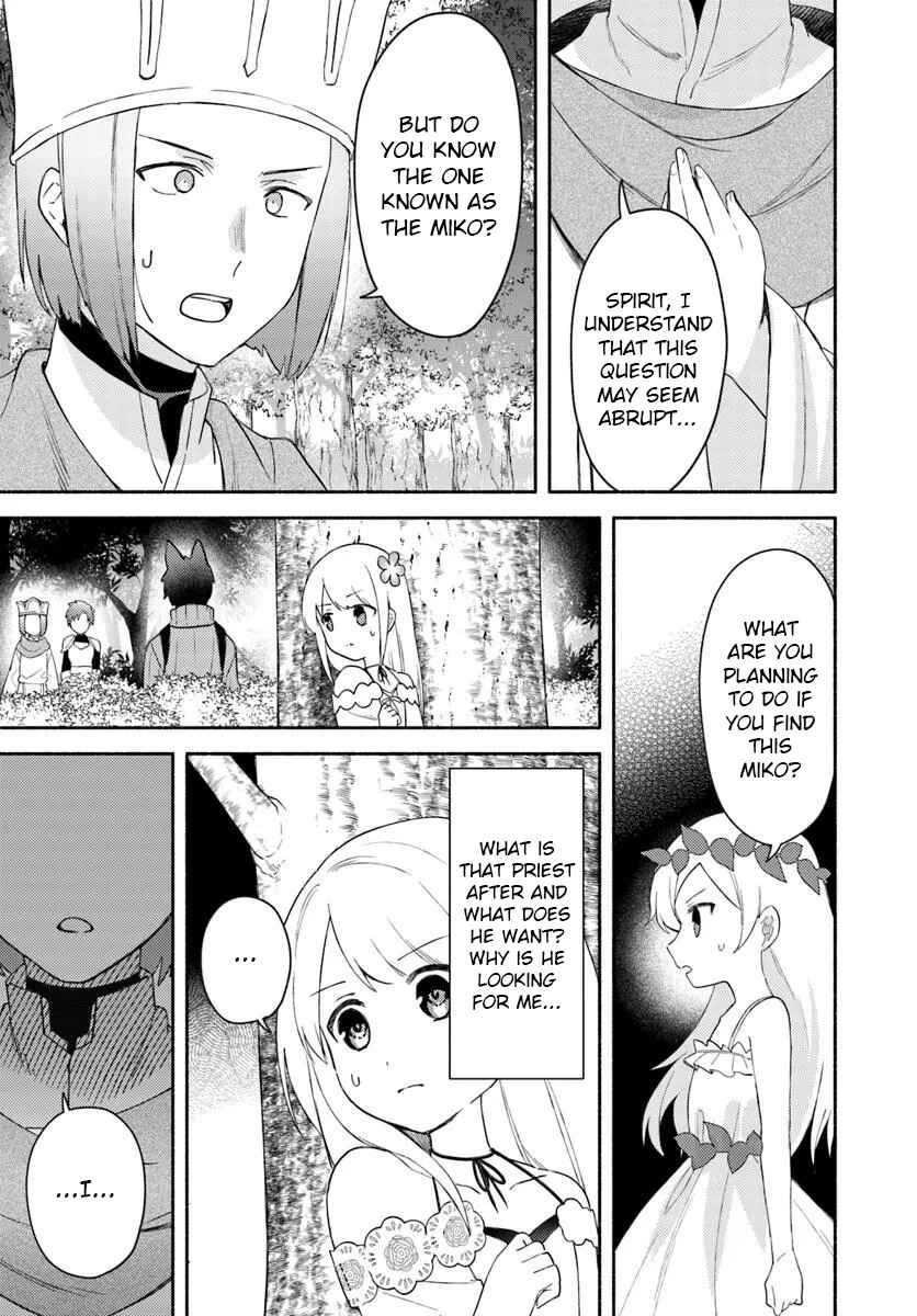 Page 5 Chapter 26.2 Futago no Ane ga Miko to shite Hikitorarete, Watashi wa Suterareta kedo Tabun Watashi ga Miko de aru.