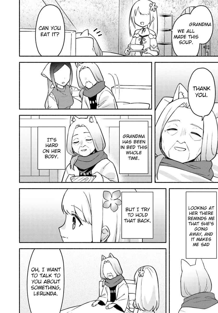 Page 11 Chapter 30 Futago no Ane ga Miko to shite Hikitorarete, Watashi wa Suterareta kedo Tabun Watashi ga Miko de aru.